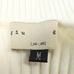 【Mã giảm giá】Áo khoác cardigan GIU GIU 635494