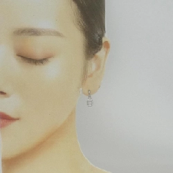 PT Bông tai kim cương 0.16CT - Hàng hiệu Chính hãng 871842