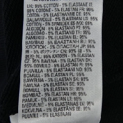 Áo khoác DIESEL - Hàng hiệu Chính hãng 887209