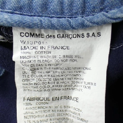 COMME des GARCONS W13P011 Quần - Hàng hiệu Chính hãng 810388