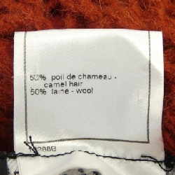 【Mã giảm giá】【Cổ điển】Chanel CHANEL Váy 653020