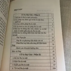 Cỗ xe đại giác 969964