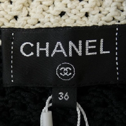Jacket không cổ CHANEL P72002K10363 22C 631619
