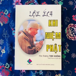 Lợi ích khi niệm Phật - Hoà thượng Tịnh Không 302697