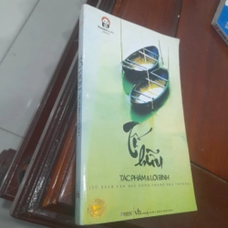 TỐ HỮU, Tác phẩm & Lời bình