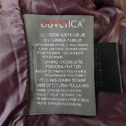 Duvetica DUVETICA FEBEDUE Áo gile lông vũ 629846