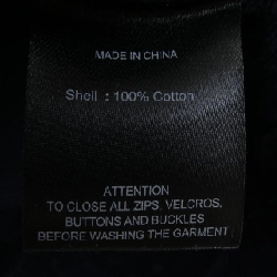 Bộ sưu tập BALR. - Áo khoác hàng hiệu 888716