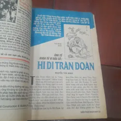 KIẾN THỨC NGÀY NAY số 246 ngày 20-5-1997 606613