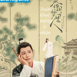 Đĩa BluRay phim truyền hình Xuân khuê mộng lý nhân FullHD 1080p 499345