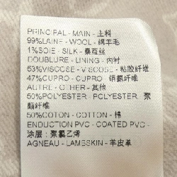 Áo khoác LOUIS VUITTON FRCO42QWE - Hàng hiệu Authentic 812611