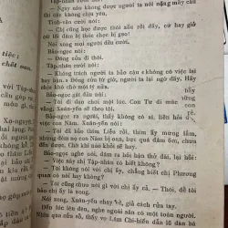 HỒNG LÂU MỘNG (TRỌN BỘ 6 TẬP)- TÀO TUYẾT CẦN & CAO NGẠC 735582