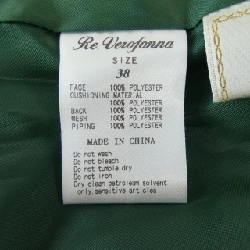 Vélofonna Re.Verofonna chân váy 648077