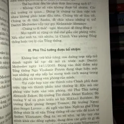 Tổng thống Nga Medvedev những điều chưa biết - Dương Minh Hào 776935