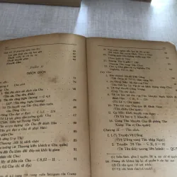 Chiến quốc sách 785077