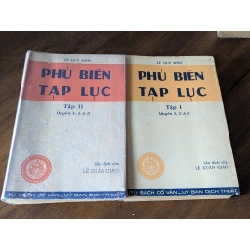 Phủ biên tạp lục - Lê Quý Đôn