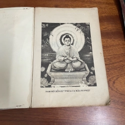 II Tựa sách: Kinh Diệu Pháp Liên Hoa (Trọn Bộ) - HT. Thích Trí Tịnh - PL. 2535. 1991 493428