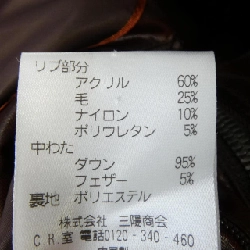 EPOCA Áo khoác lông - Hàng hiệu Authentic 811531