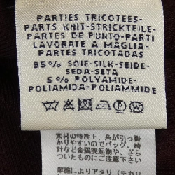 HERMES *86-7726 Váy Twill Reine - Hàng hiệu Chính hãng 814323