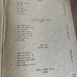 Thơ Nguyễn Bính : Tô Hoài giới thiệu; Chu Văn lời bạt 681723