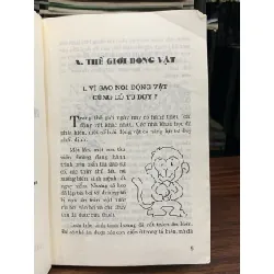 Những câu hỏi lý thú và thông minh — [không ghi tác giả trên gáy] 675454