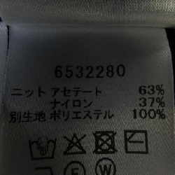 Rene RENE 6532280 Áo khoác cardigan 627129