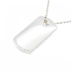 Tiffany 1837 Makers I.D. Tag Necklace - Hàng hiệu Authentic 839928