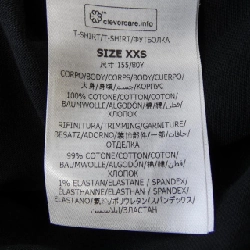 Áo thun Record Long T của Stella McCartney 632316