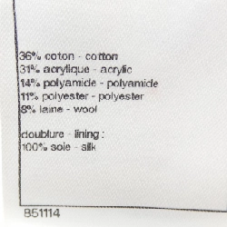 Áo khoác không cổ CHANEL P72571V64183 631896