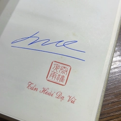 Nhìn qua năm tháng Tần Hoài Dạ Vũ 508235