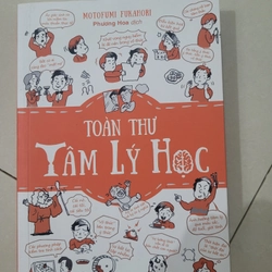 Toàn thư tâm lý học - Motofumi Fukahori