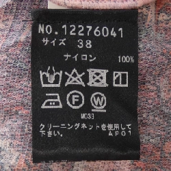 【Mã giảm giá】VIVIENNE TAM váy 653532