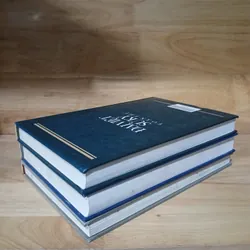 Đại Việt Sử Ký Toàn Thư (Bản In Nội Các Quan Bản) 607770