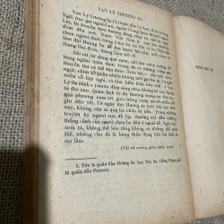 NGUYỄN THÔNG - RÁCH MỤC LỤC 574599