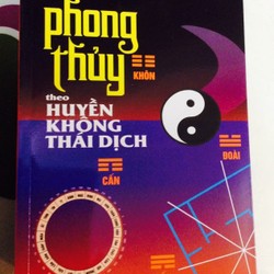 Bố Cục Phong Thủy Theo Huyền Không Thái Dịch

