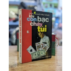 Khi con bạc cháy túi - Những vụ án nổi tiếng thế giới