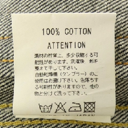 RUDE GALLERY Áo khoác denim - Hàng hiệu Authentic 894242