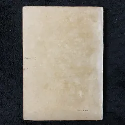 Hậu quả đường lối văn nghệ Mạo Trạch Đông 1005303