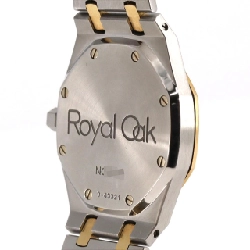 Audemars Piguet Royal Oak YG Combi SSxYG Automatic - Hàng hiệu Chính hãng 881450