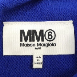 【Mã giảm giá】Đầm MM6 652758