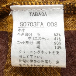 TABASA Váy - Hàng hiệu Chính hãng 821823