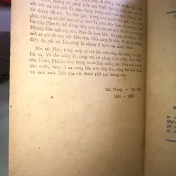 Xi măng - Huy Phương  999323