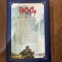 Hồ Quý Ly - Nguyễn Xuân Khánh (t4) 971647