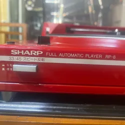 Máy hát đĩa than Sharp 598803