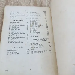 THƠ Tố Hữu – bản in 1974 931952