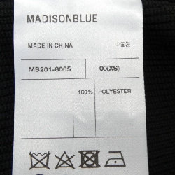 Hàng hiệu MADISON BLUE - Áo khoác cardigan 774668