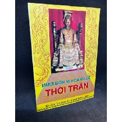 [Phiên Chợ Sách Cũ] Mười bốn vị hoàng đế thời Trần 2008 1503