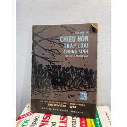 Chiêu Hồn Thập Loại Chúng Sinh - Nguyễn Du (Thích Tâm Châu đề tựa, Đàm Quang Thiện hiệu chú)