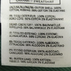 Carhartt CARHARTT Sweat - Hàng hiệu Chính hãng 816428