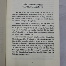 Cao Biền Tấu Thư Địa Lý Kiểu Tự – Cao Trung, Vương Thị Nhị Mười 75386