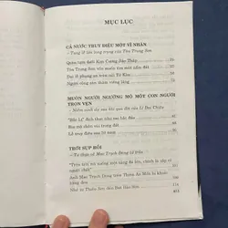 VINH QUANG SAU KHI CHẾT 720173